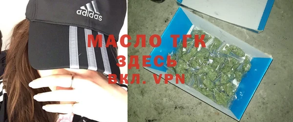 мет Баксан
