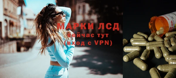 мет Баксан