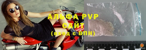 гидропоника Балабаново
