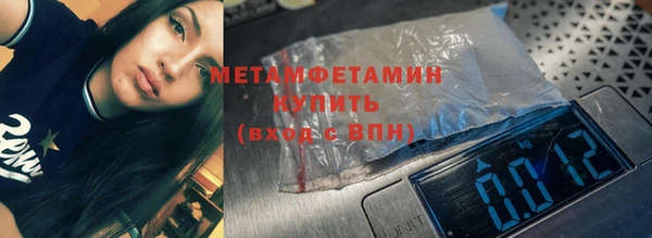 мет Баксан