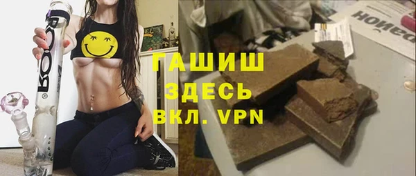мет Баксан