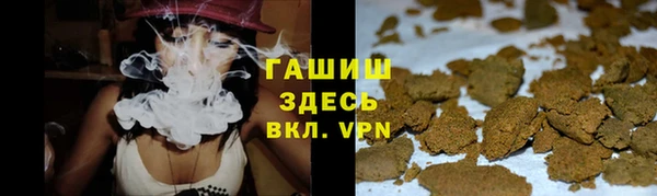 мет Баксан