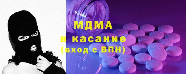 гидропоника Балабаново