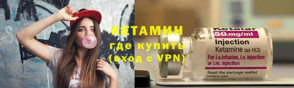 гидропоника Балабаново