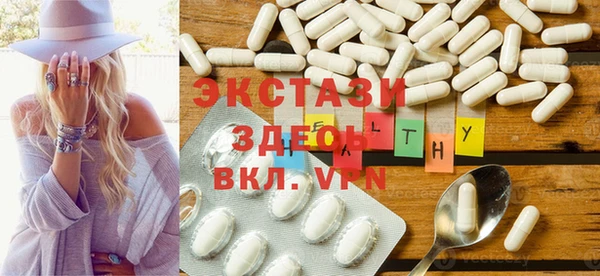 гидропоника Балабаново