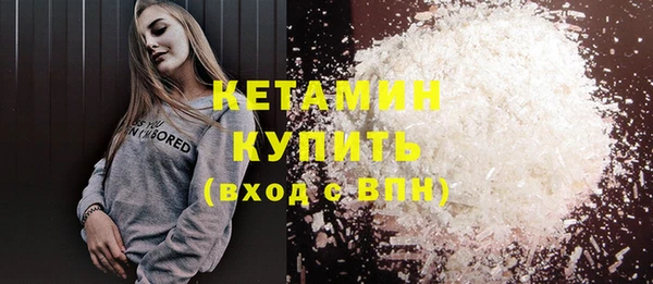 гидропоника Балабаново