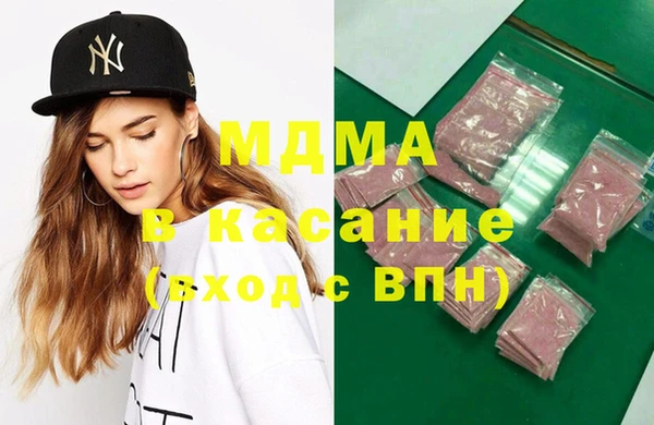 гидропоника Балабаново