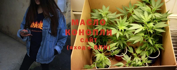 гидропоника Балабаново