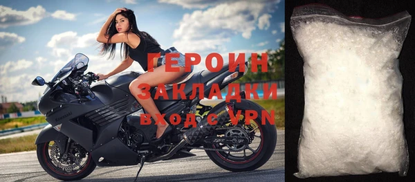 гидропоника Балабаново
