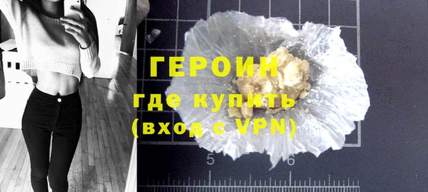 индика Балахна