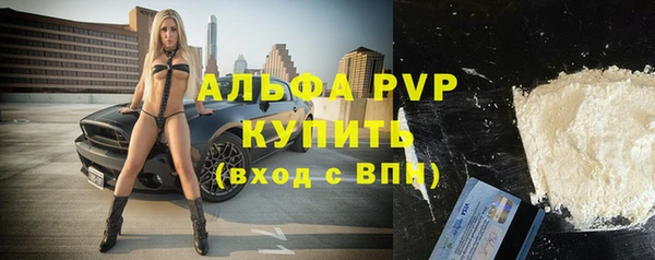 гидропоника Балабаново