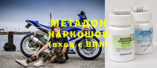 мет Баксан