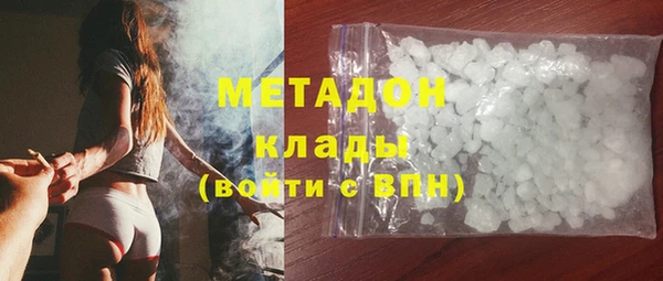 гидропоника Балабаново